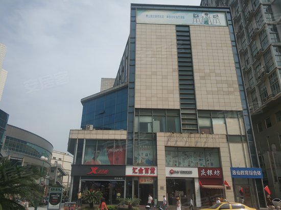 诚泰国际商务广场 