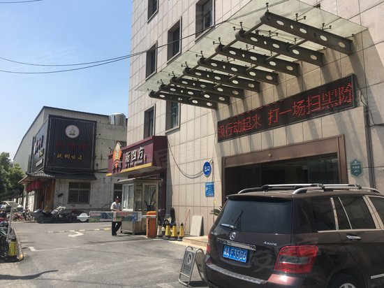 新徽商财富大厦