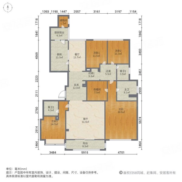中海紫御豪庭一二期公寓住宅
