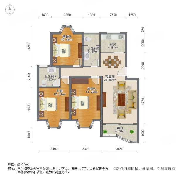 锦绣花园 地铁口 双卫 中间楼层 环境好 可谈空间大