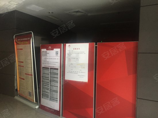 曲江文化商务会所 