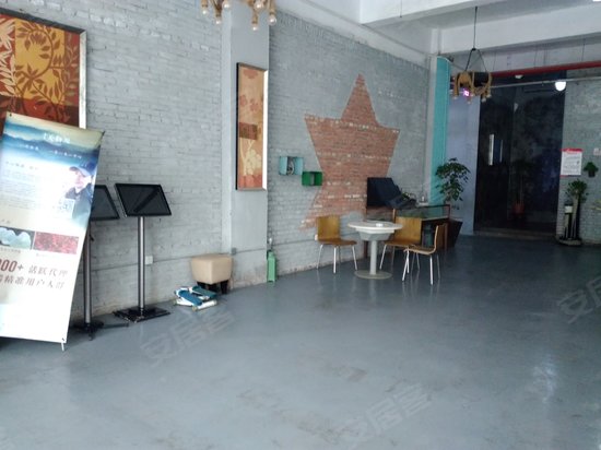 启梦创业孵化园 