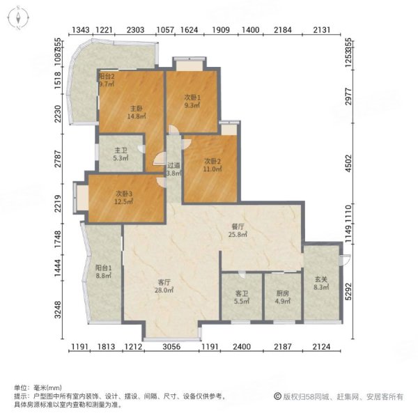 柳州房产网>柳州二手房>城中二手房>高新区二手房>龙城世家>600_600