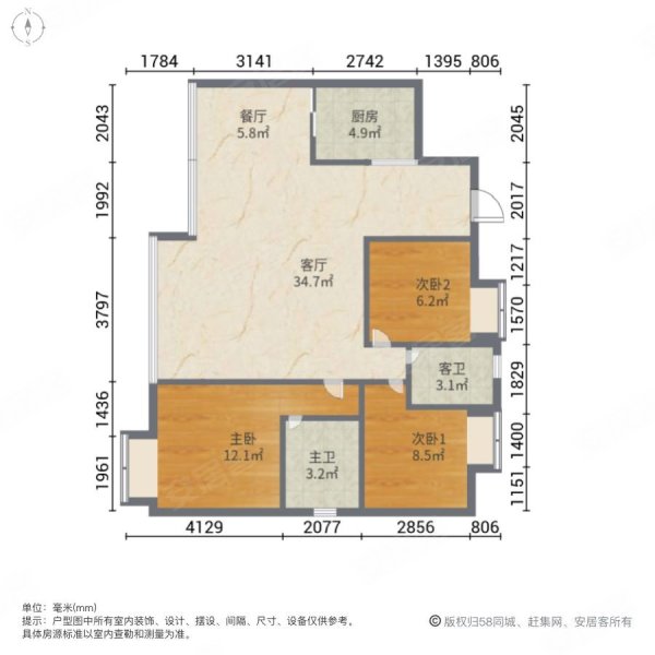 欣泽锦雅郦城3室2厅2卫120㎡南北61.8万