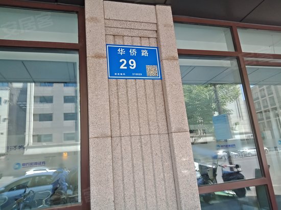 申万宏源证券大厦 