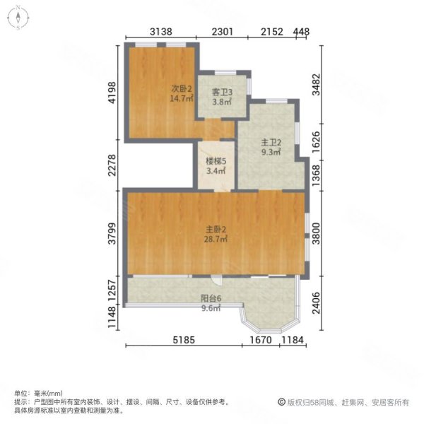 碧桂园滨湖城湖光翠色苑4室2厅5卫269.82㎡南北231万