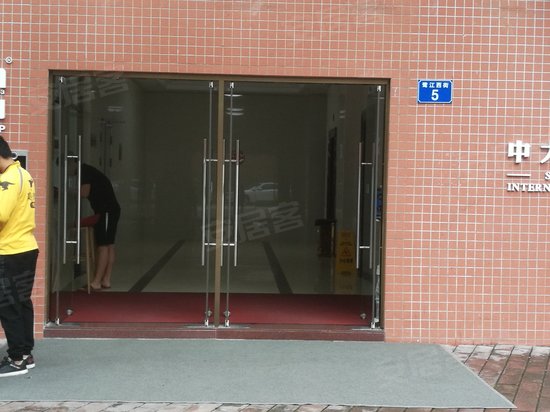 中大国际创新谷 