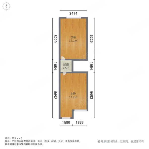 青春雅居(一期)2室1厅1卫49.41㎡南北50万