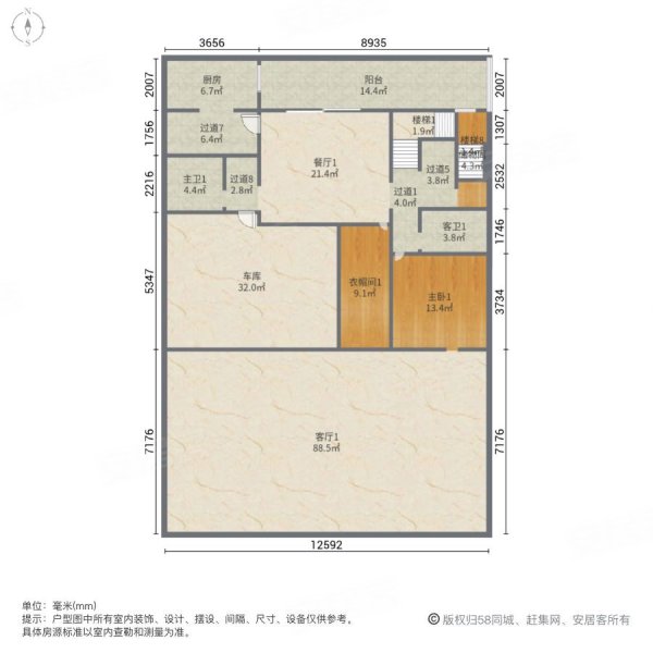 兰亭雅居6室4厅6卫475㎡南北1150万