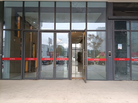 唯美创想城(办公)