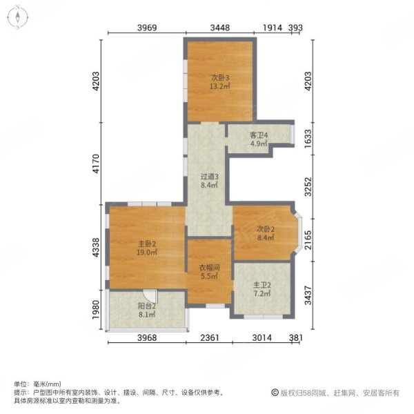 龙湖长桥郡户型图图片