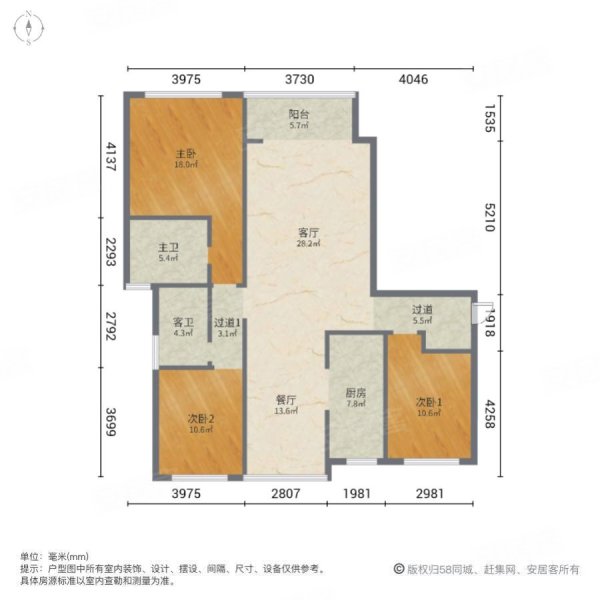 中森嘉院3室2厅2卫145㎡南北109万