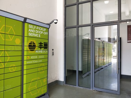 宁波水产市场(商住楼) 