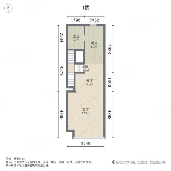 湖畔湾金融港2室2厅1卫64㎡南北23.8万