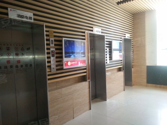 银座中心(办公) 