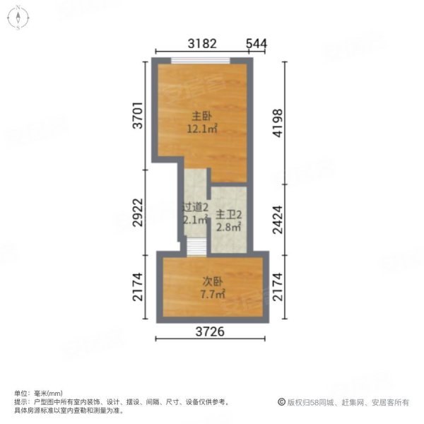 奥园养生广场2室2厅1卫36.17㎡南50万