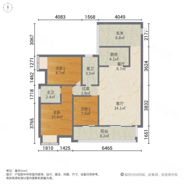 重庆房产网>重庆二手房>万州二手房>江南新区二手房>恒产锦绣江南>600