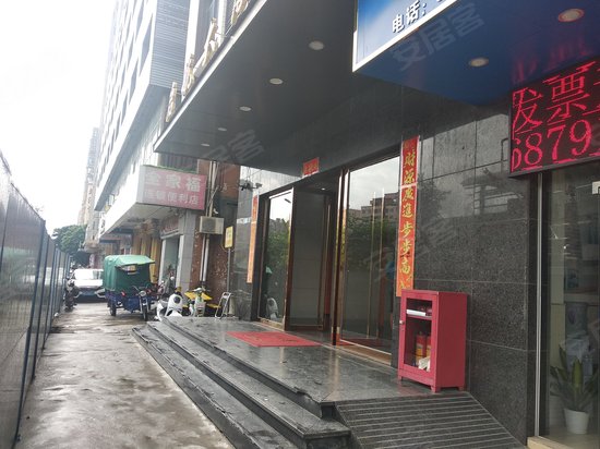 启航大厦(光明) 