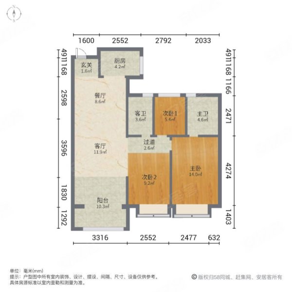 金地玖峯汇