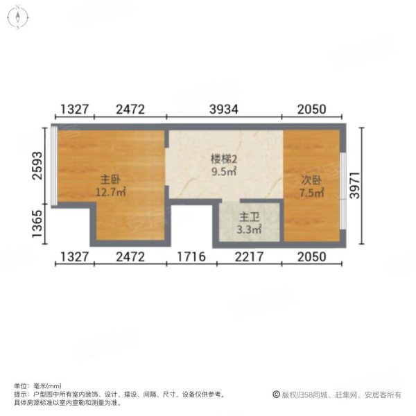 精裝民用水電,來電再減5萬,南郊一品二手房,63.18萬,2室1廳,1衛,47.