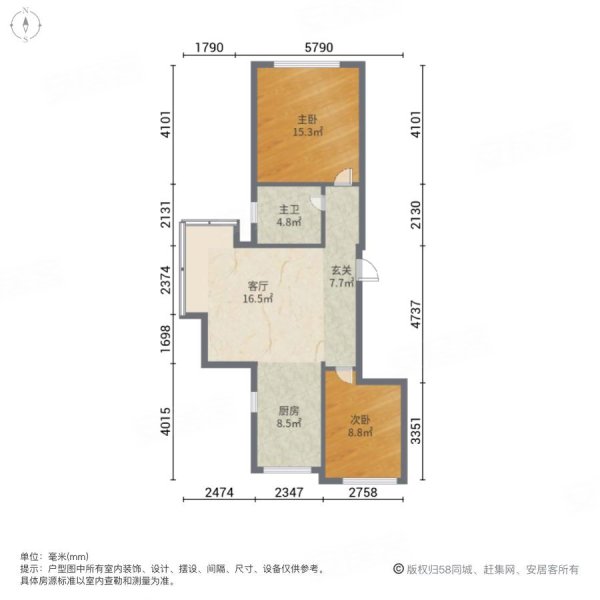 金城帝景2室1厅1卫71㎡南北21万