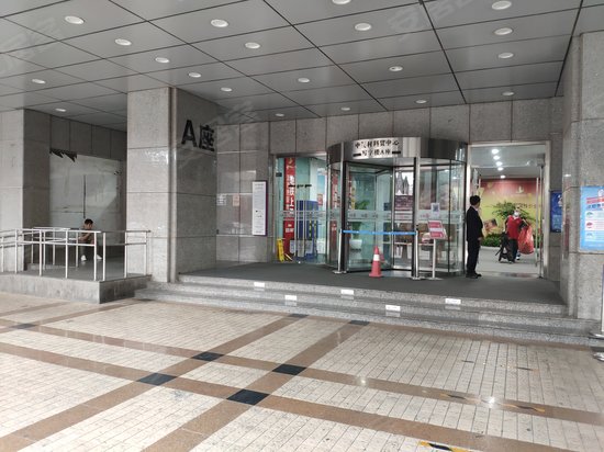 中关村科贸中心 