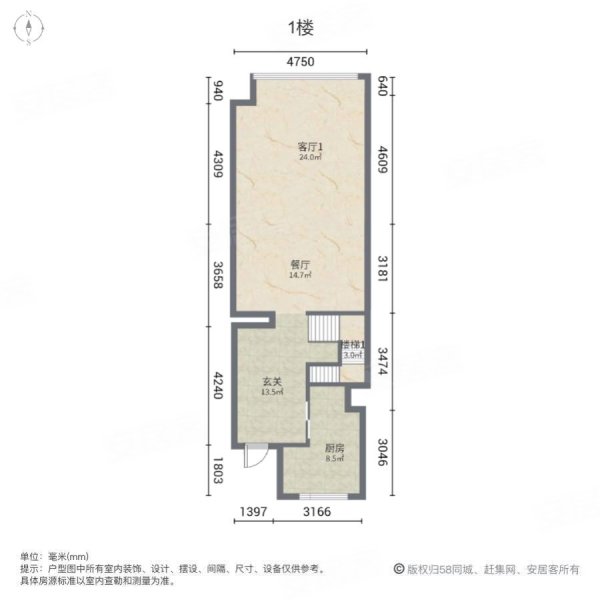 東莞房產網>東莞二手房>厚街二手房>橫崗水庫二手房>海逸豪庭尚都(2期