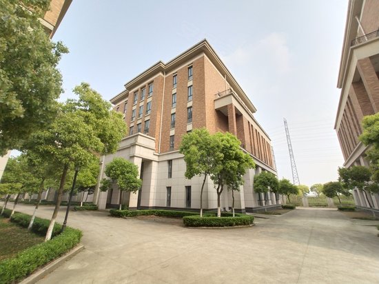 宝胜(上海)工业园 