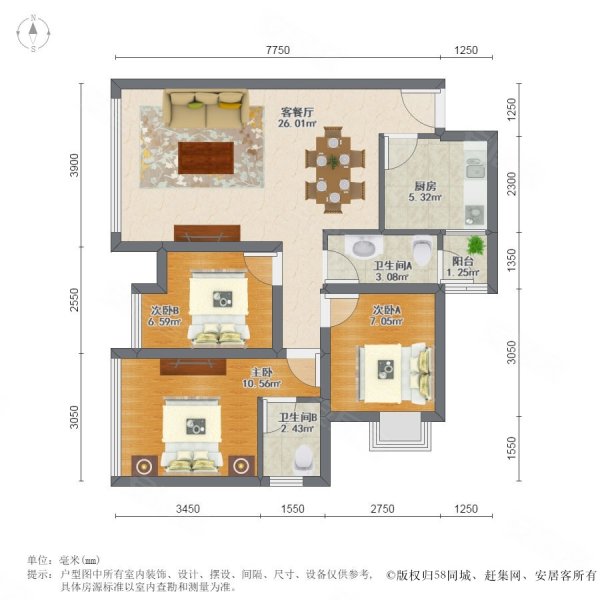 上实海上海南苑