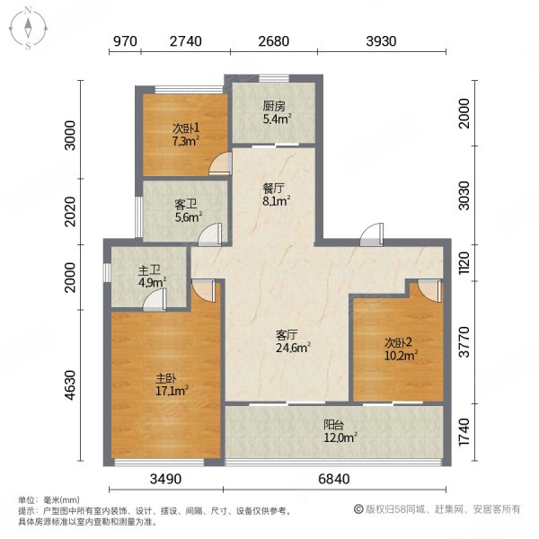 新城虞悦豪庭户型图图片