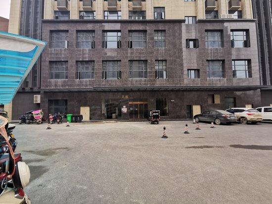 北华壹号(商住楼)