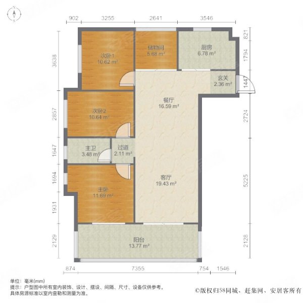 滨江俊园(2期)3室2厅1卫10936㎡西南135万