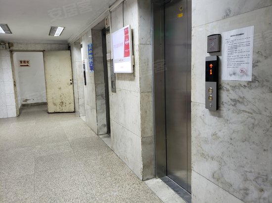 流花广场园景中心 