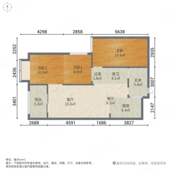 泉州房产网>泉州二手房>石狮二手房>石狮服装城二手房>世茂摩天城