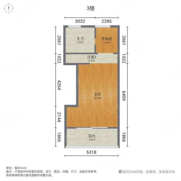 朱家角九间堂(别墅)3室2厅3卫304.67㎡南北798万