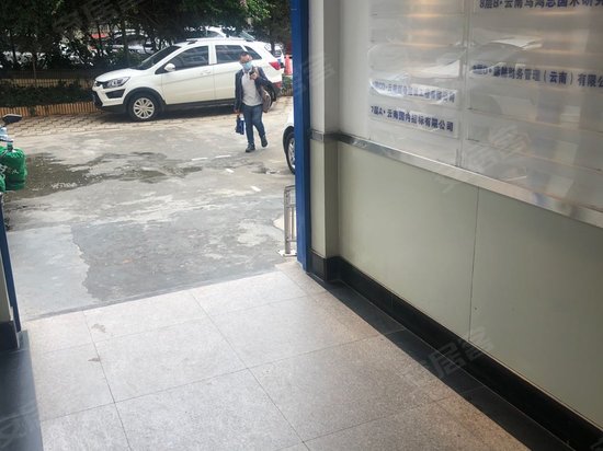 集成大厦(办公) 