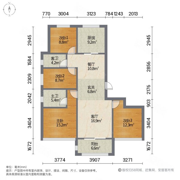 保利天悦三期户型图图片