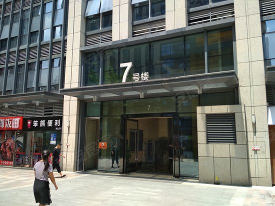 东二环泰禾广场一期 