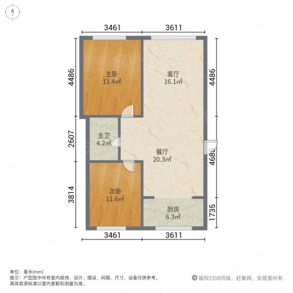 书香庭院2室2厅1卫91.47㎡南北60万