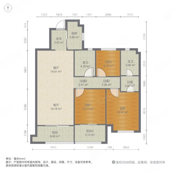 平湖新城公馆3室2厅2卫112㎡南北176.8万