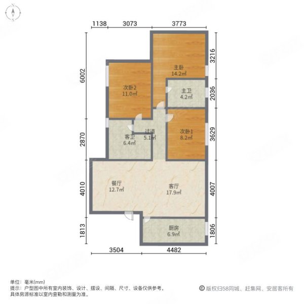 楚河汉街 岳家嘴 地铁4号线8号线 东湖景园a区 电梯房