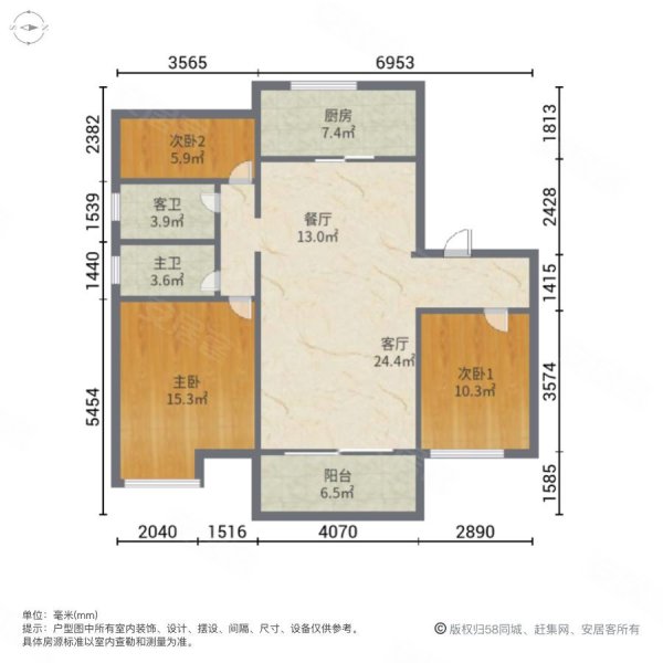 涪陵碧桂园3室2厅2卫125㎡南北125万