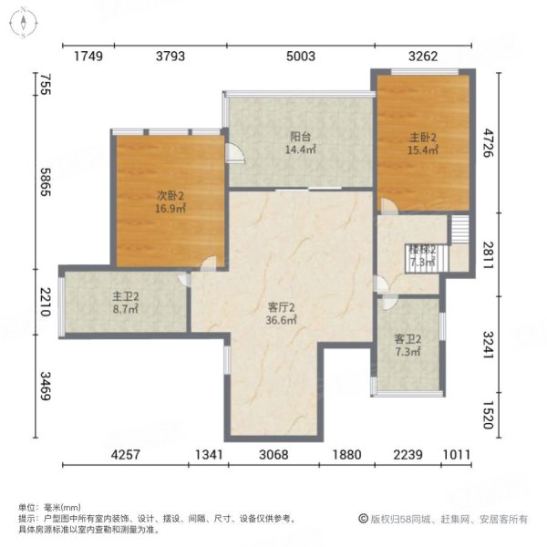 蓝庭花园4室3厅4卫250㎡南418万