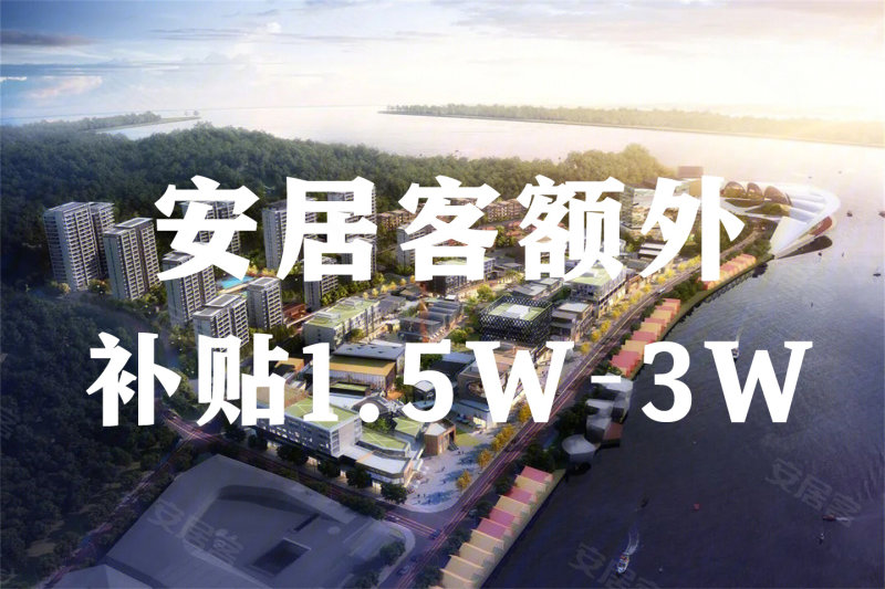 广宇宝龙澜湾府邸(新房)3室2厅3卫157㎡南502万