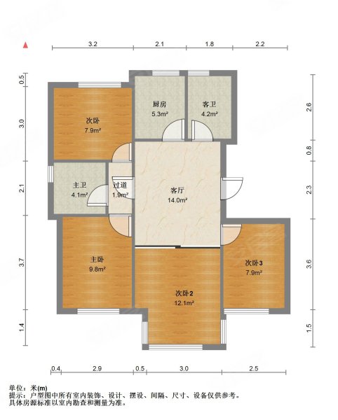 尚御名邸3室2厅2卫106.26㎡南145万