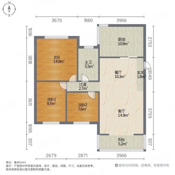 安康苑西区3室2厅1卫135㎡南北128万