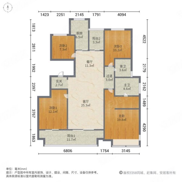 华润置地曲江九里3室2厅2卫139.74㎡南北360万