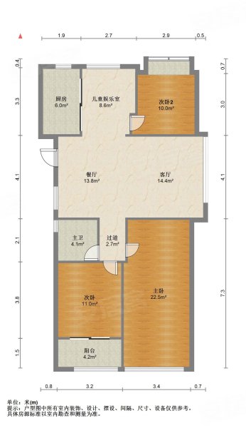 九州小区3室1厅1卫111.45㎡南北143万