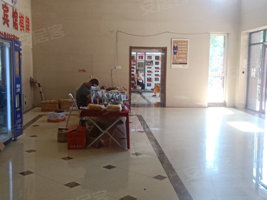 祥泰汇东国际(商住楼) 