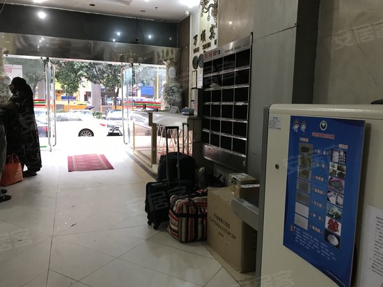 广东三建综合办公大楼 